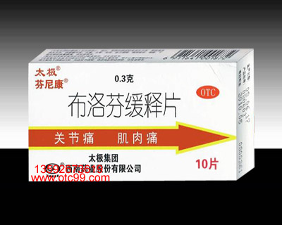 點(diǎn)擊查看