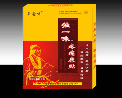 點(diǎn)擊查看