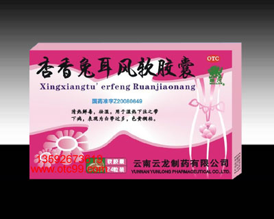 點(diǎn)擊查看