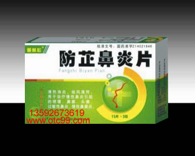 點(diǎn)擊查看