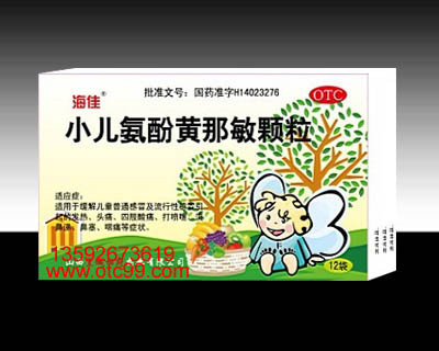 點(diǎn)擊查看