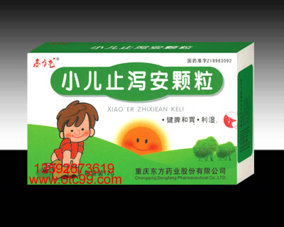 點(diǎn)擊查看