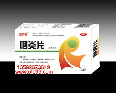 點(diǎn)擊查看