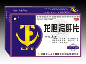 c鿴