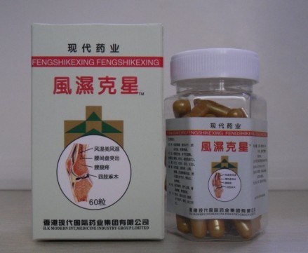 點(diǎn)擊查看