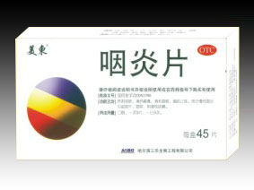 c(din)鿴