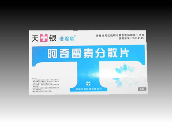 c(din)鿴