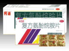 c(din)鿴
