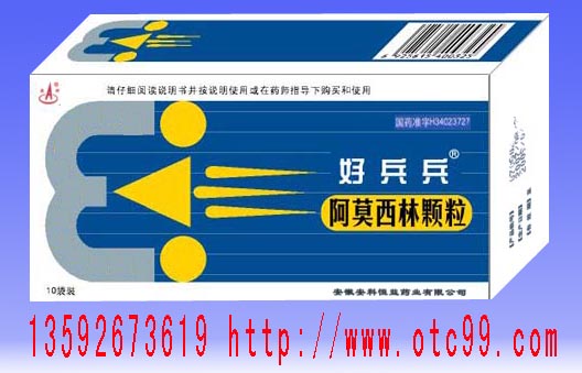 詳細(xì)信息