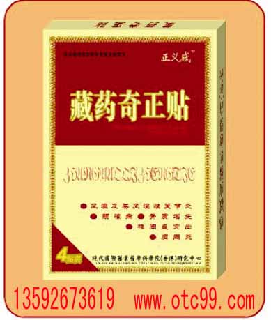 詳細(xì)信息