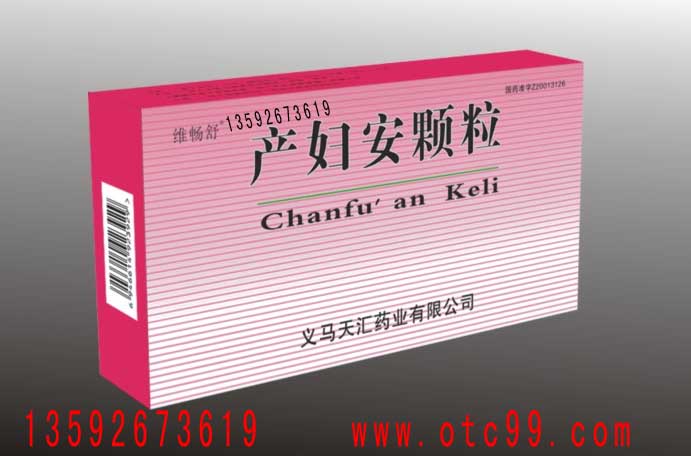 詳細(xì)信息