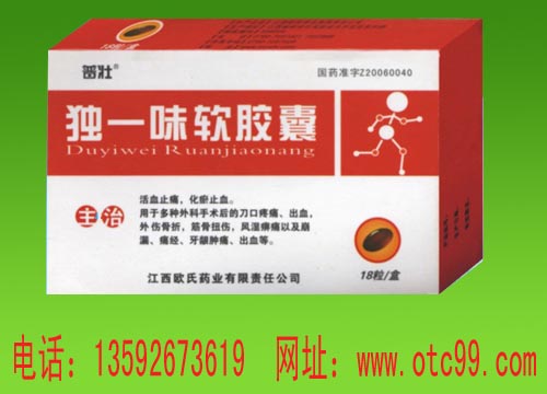 詳細(xì)信息