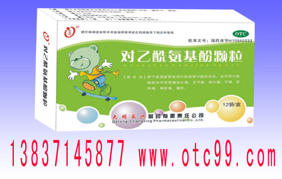 詳細(xì)信息