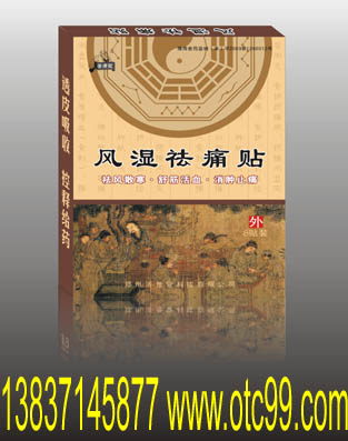 詳細(xì)信息