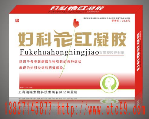 詳細(xì)信息