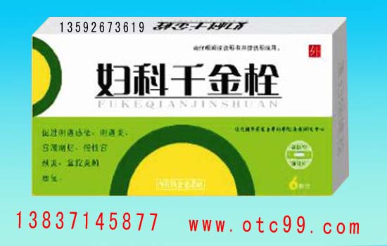 詳細(xì)信息