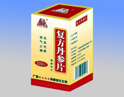 詳細(xì)信息