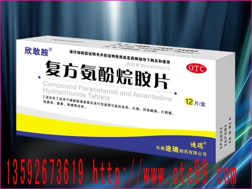 詳細(xì)信息