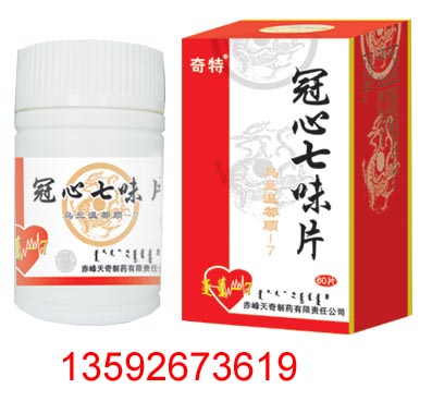 詳細(xì)信息