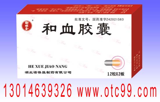 詳細(xì)信息