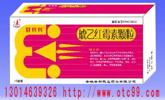 詳細(xì)信息