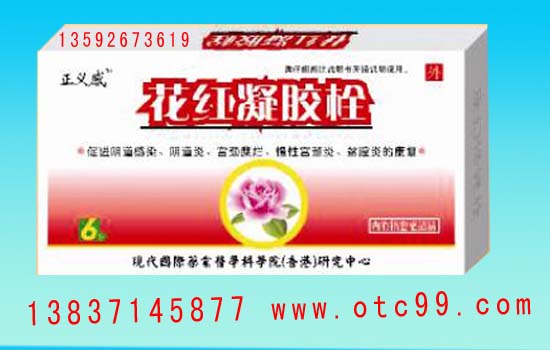 詳細(xì)信息