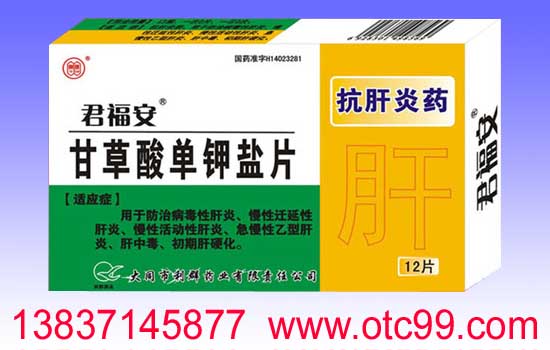 詳細(xì)信息