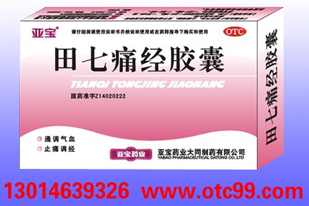 詳細(xì)信息