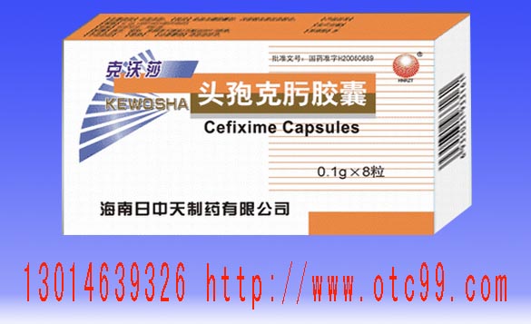 詳細(xì)信息
