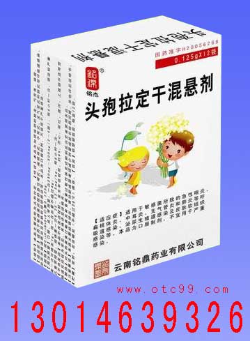 詳細(xì)信息