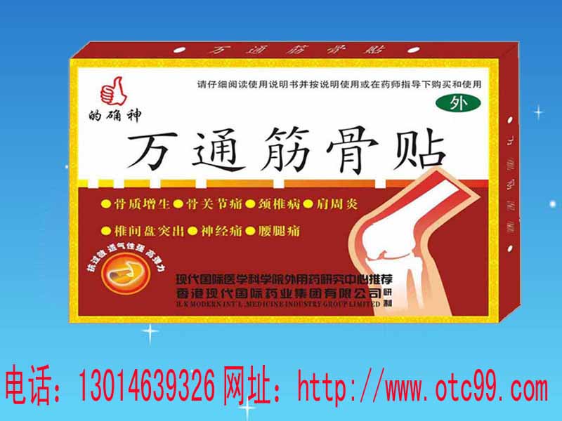 詳細(xì)信息