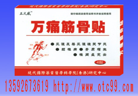詳細(xì)信息