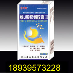詳細(xì)信息