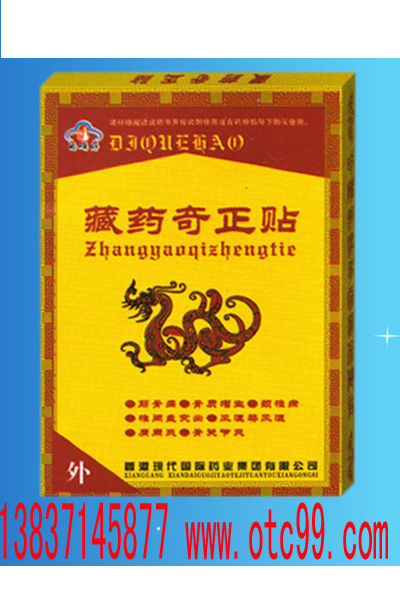詳細(xì)信息