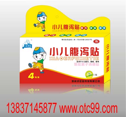 詳細(xì)信息