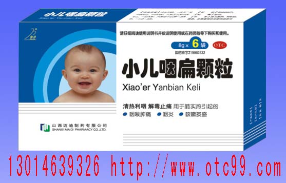 詳細(xì)信息