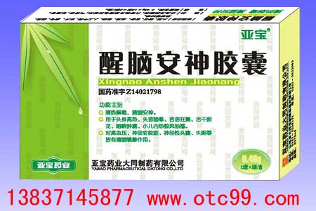 詳細(xì)信息