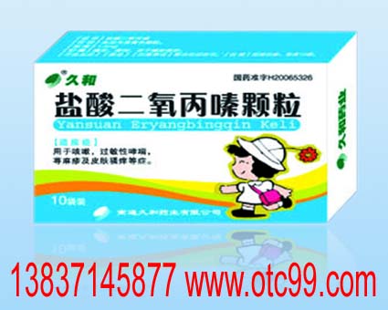 詳細(xì)信息
