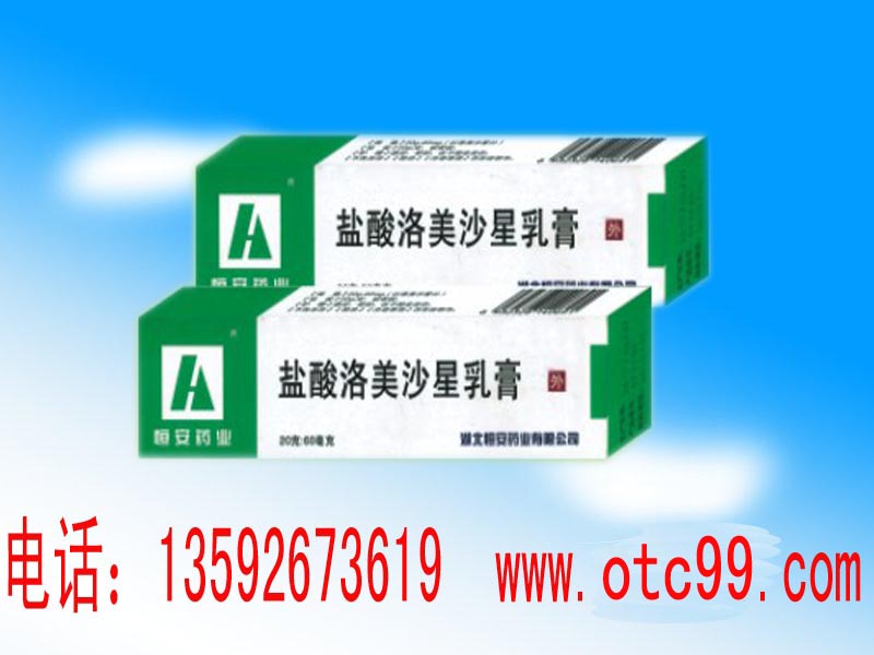 詳細(xì)信息