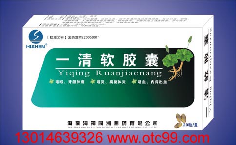 詳細(xì)信息