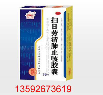 詳細(xì)信息