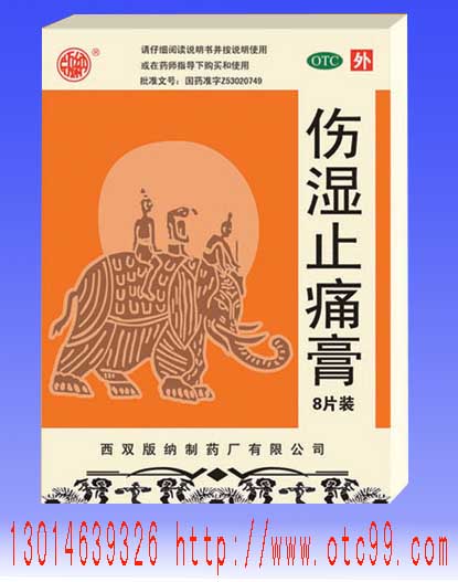 詳細(xì)信息