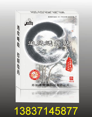 詳細(xì)信息