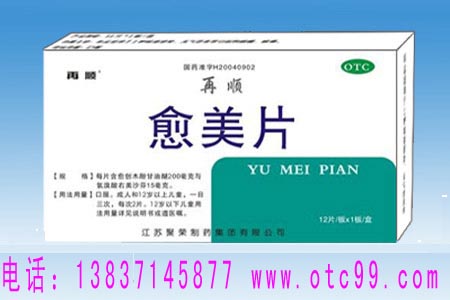 詳細(xì)信息