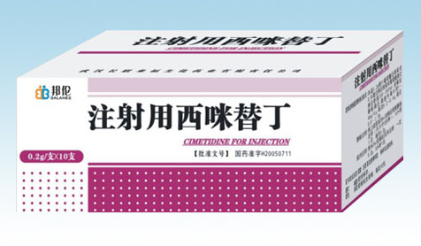 詳細(xì)信息