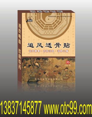 詳細(xì)信息