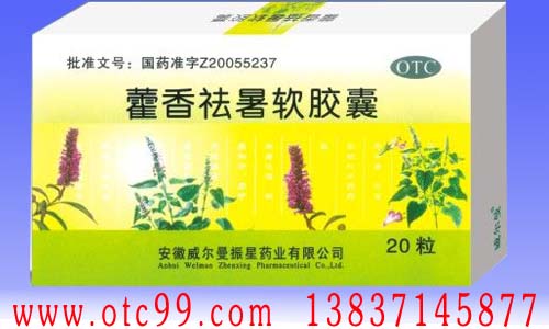 詳細(xì)信息