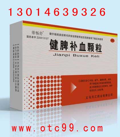 詳細(xì)信息