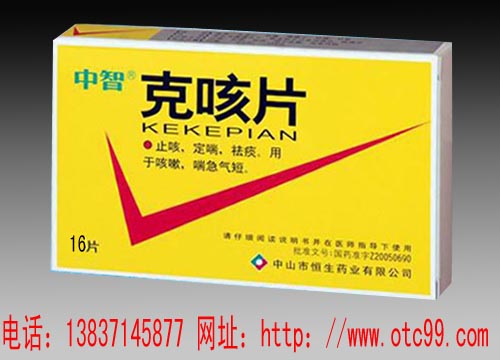 詳細(xì)信息