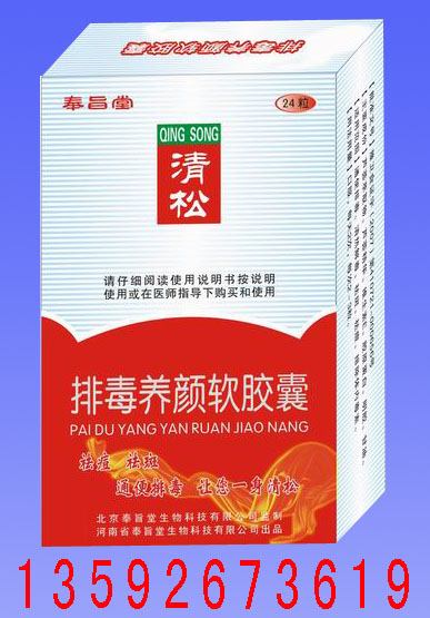 詳細(xì)信息